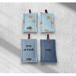 Eponges lavables en lot de 2, modèle citrons
